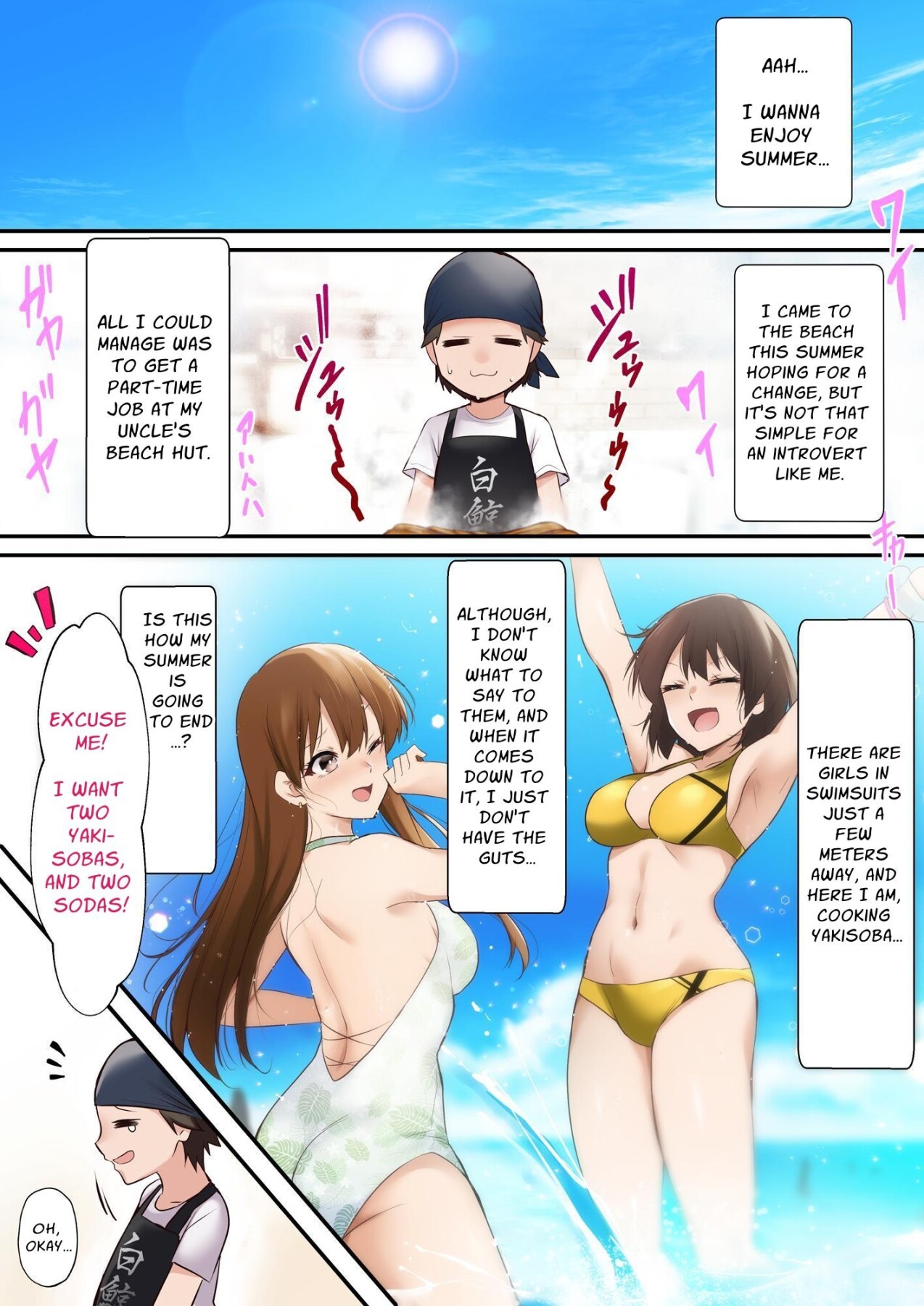 Hentai Manga Comic-Was working at a Beach when Two Tanned Gals Seduced Me & Popped My Cherry on a Sweaty Summer Day-Read-2
